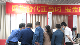 信創(chuàng)引領(lǐng)未來，靈科超聲波賦能深圳電子設(shè)備制造業(yè)發(fā)展