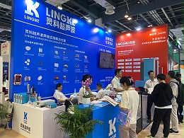 步履不停 | 展會圓滿落幕，期待與您再次相聚！