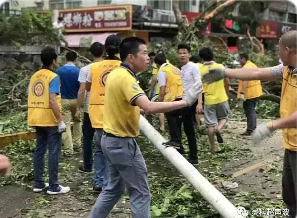 靈科超聲波總經(jīng)理援助風災