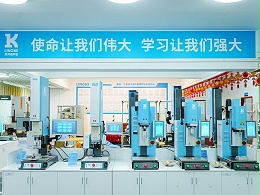 從追趕者到行業(yè)第一，靈科超聲波續(xù)寫高質(zhì)量發(fā)展新篇