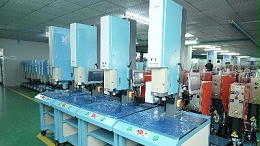 郴州超聲波焊接機：破解鋰電池外殼焊接難題的高效解決方案