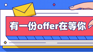 靈科超聲波招兵買馬，“職”等你來！