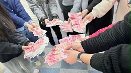 靈科超聲波，又雙叒叕發(fā)獎(jiǎng)勵(lì)金啦！