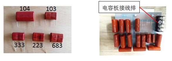 N95口罩機超聲波系統(tǒng)結(jié)構(gòu)