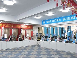 靈科超聲波：設(shè)備更新熱潮席卷，萬億市場(chǎng)大有可為