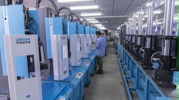 珠海超聲波焊接機(jī)廠家有哪些？