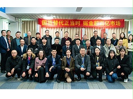 守正出奇！靈科超聲波如何實(shí)現(xiàn)產(chǎn)品創(chuàng)新與營(yíng)銷突圍？