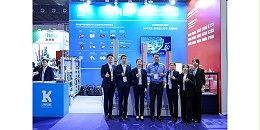 2024年第15屆廣州國際工業(yè)自動化技術及裝備展覽會