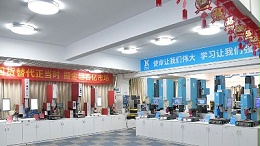 山寨？中國科技逆襲！靈科超聲波成功已是必然！