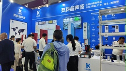 江西超聲波焊接物品，第一次見到這么先進的焊接技術