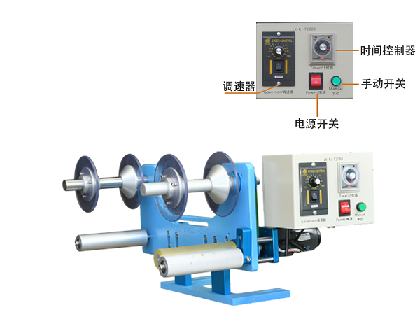 靈科超聲波卷帶機(jī)馬達(dá)款