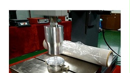 靈高機(jī)焊接飲水機(jī)過濾器濾芯器