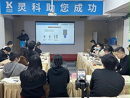 靈科超聲波｜賦能培訓直擊現(xiàn)場，解鎖行業(yè)應用新境界
