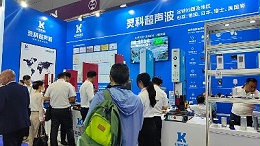 在珠?？梢哉业揭涣鞯乃欧暡ê附訖C(jī)廠家嗎？