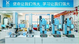 超聲波塑料焊接機為何能引領工藝革新？