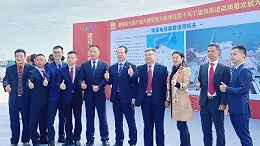 惠來(lái)召開“三抓兩干一加快”大會(huì)，靈科超聲波鑄產(chǎn)業(yè)新篇章