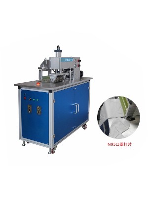 15kHz-2600W 靈科N95口罩打片機(jī)