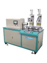 1500W D3000 Standard臥式旋熔機(jī)