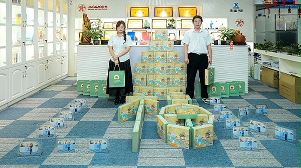 2024年中秋節(jié)員工禮品