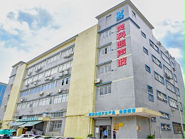 心系公益慈善！靈科超聲波彰顯民族企業(yè)擔(dān)當(dāng)