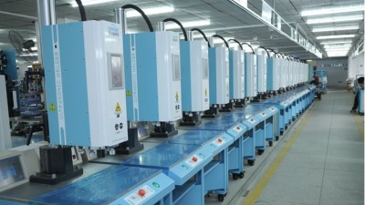 超聲波塑料焊接機(jī)有什么用?今天和大家科普一下