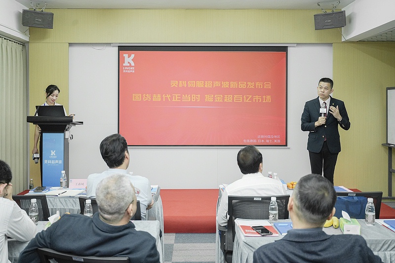 DSC07586-王總講話(huà)