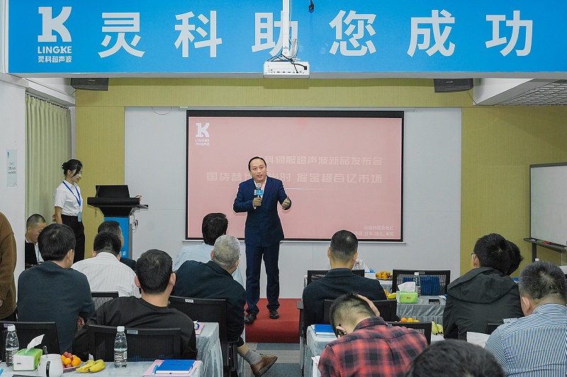 DSC07572-龍老師講話(huà)