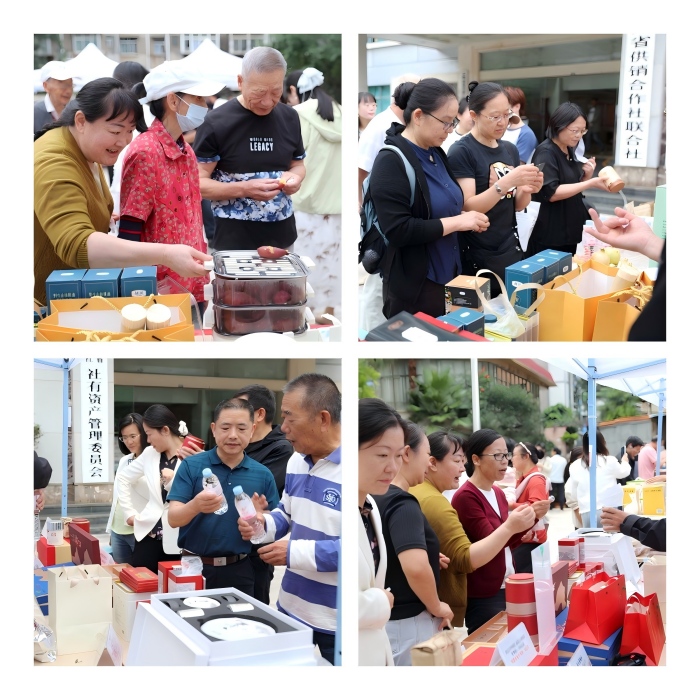 现场(1)